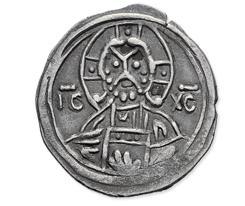 Half Drachm of Rusudan, front