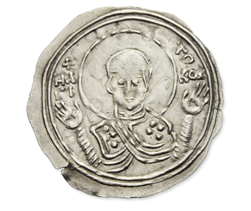 Silberdrachme des Bagrat IV. (1027 – 1072), Vorderseite