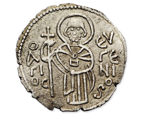 Asper of Theodora, back