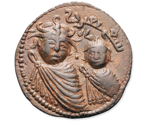 Copper-Dirham of Qutb ad-Din il-Ghazi II., front